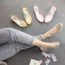 夏季新款凉鞋女包头镂空果冻透明水晶洞洞鞋防滑外穿坡跟塑料凉鞋
