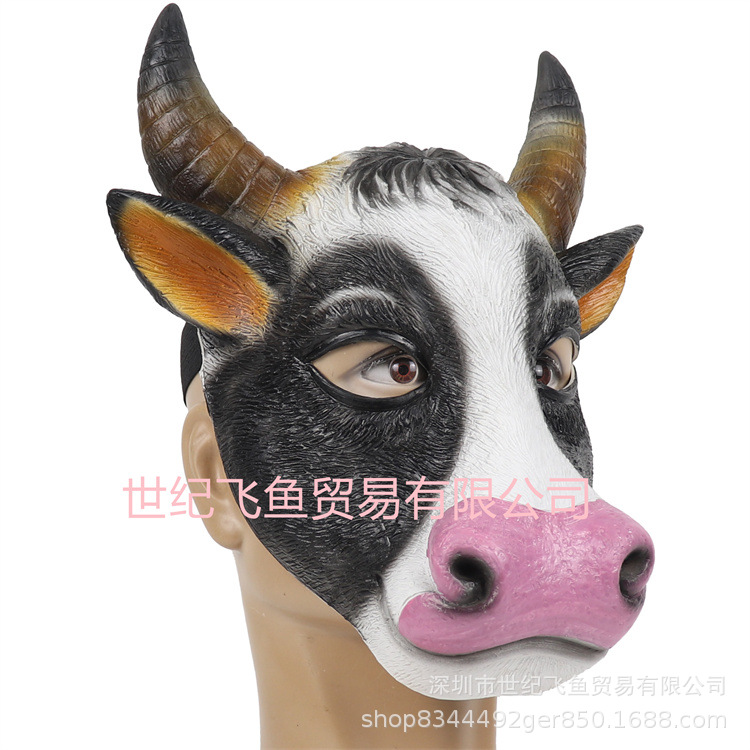 Halloween Pascua mascarada de látex vaca media cara máscara Internet celebridad TikTok rendimiento adulto animal sombrerería