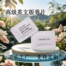 �߼�Ӣ����ζ������߶���ƬЬ���ó�������÷�������ζ�����