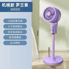 �՚�ѭ�h�ȼ�����ʽ�k������L�ȶYƷ�Z�����L��8�֓u�^����L��