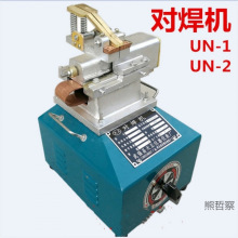 �~оUN-1/2�����C0.2-32mm䓽�A��F�z�X�~�z�����C�����^�C���