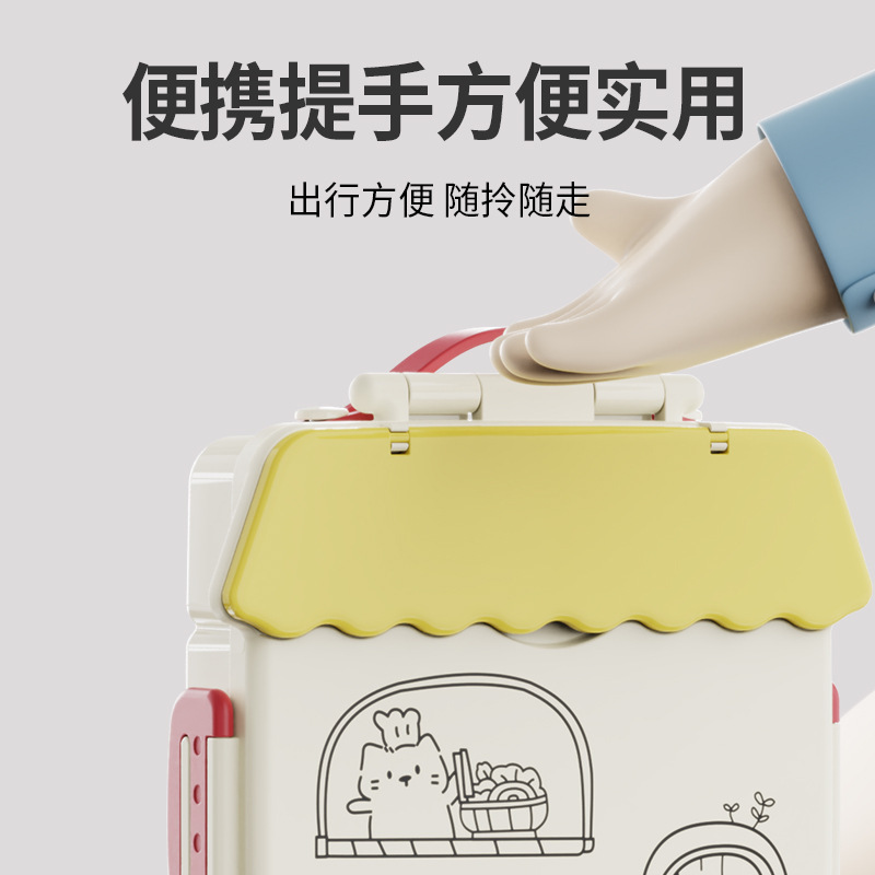 子供用弁当箱、電子レンジ対応、専用フルーツ保存箱、食品グレードのサラリーマン向け家庭用弁当箱|undefined