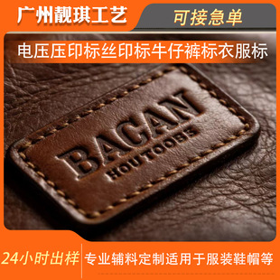 �����ơ�Ƥ��Ƥ�Ʒ��bƤ��ܛ�����Ƹ��ܲ����l늉��̘�ţ��ѝ�˺�