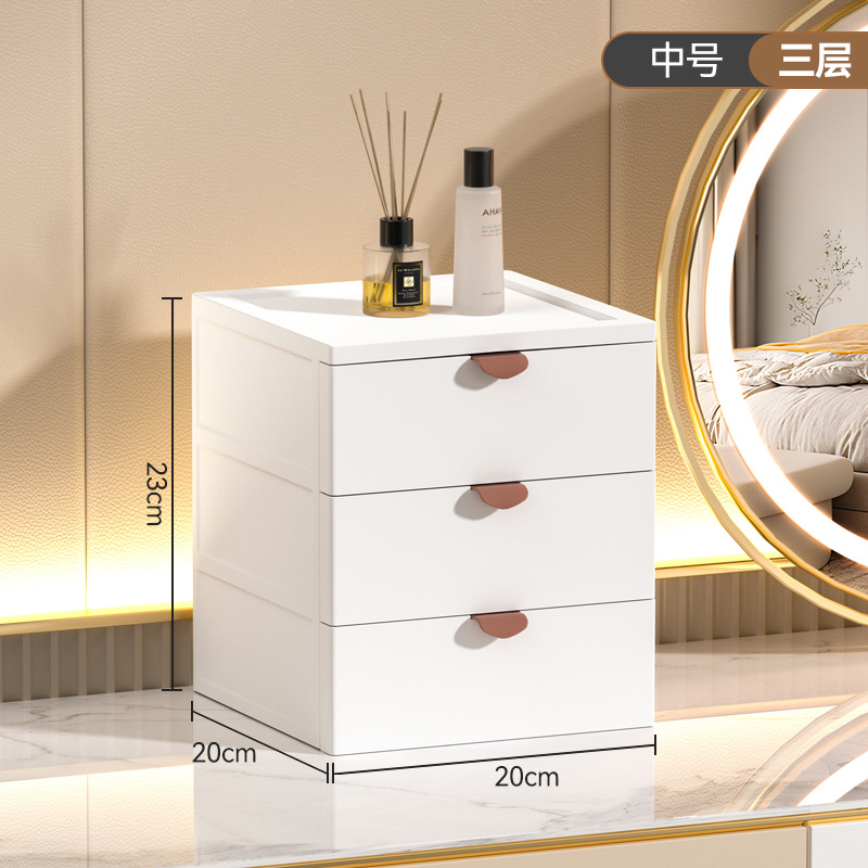 Gabinete de almacenamiento cajón plástico gabinete de almacenamiento doméstico dormitorio escritorio multi-capa organización papelería cosméticos almacenamiento rack gabinete