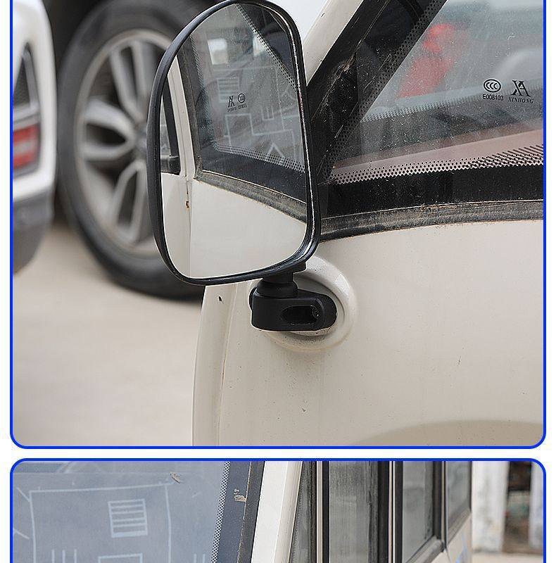 Closed Electric Vehicle Reflector, Electric Tricycle Convex Rearview Mirror, High-Definition Wide-View Universal Reversing Rearview Mirror