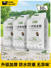 ����һ�������|�����|����؉|���K�|��y¶�I�|��ƺҰ���ۯB�|��