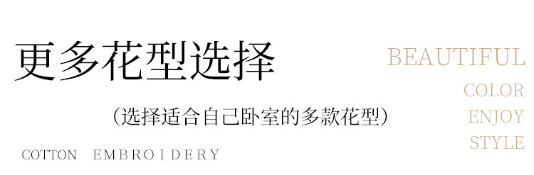 其余宝贝_01.jpg
