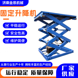 �S�ҹ̶������C��܇�e���C����؛�� ���������C��������ƽ̨