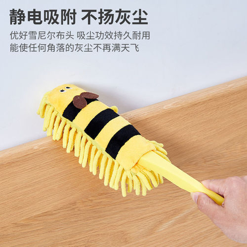 Cartoon animal feather duster dust duster household washable dust duster desktop cleaning car electrostatic dust removal brush