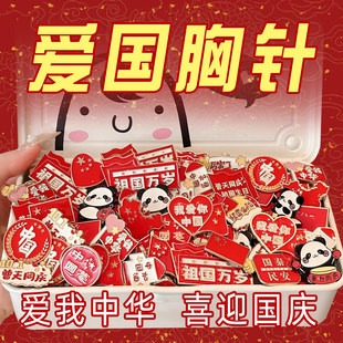 ���c������f�q����Ї����������A�o������·���������Y�����l