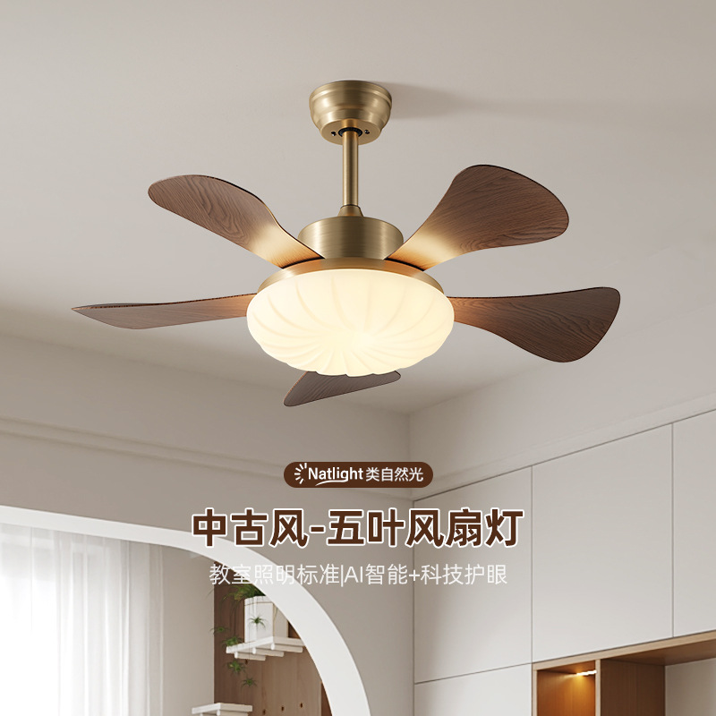 Mid-range style ceiling fan light for living room, bedroom, and dining room; silent new Chinese style ceiling fan light; electric fan light; Zhongshan lighting fixtures 712L