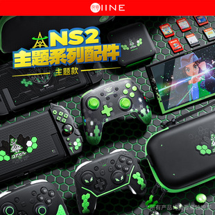 ��ֵSwitch2���ɉ�ZA���o��/�ռ{��/䓻�Ĥ/����/�ֱ�NS2���ɉ�ZA
