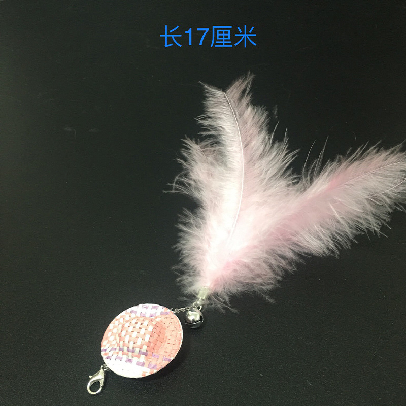 21호