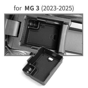Подходит для 23-25 моделей MG MG MG3 коробки для хранения модифицированных автомобилей