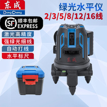 �|�ɾG��5��ˮƽ�xFF09-41����߾��ȏ��G�⼚���ԄӴ� ˮƽ�x