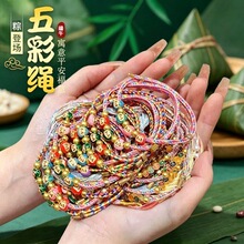 2026��������K��노������K���{����Ůͨ�Ç��L�ٴ��������l