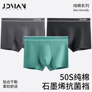 �־����d������ʿ��ѝ  ��ʿ����U͹ƽ��ѝ ���wӡ����ʿ��ѝ���l