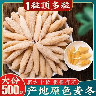 ������ԭ�a���������x�������������T��ɽ����һ�����l���ۺ�