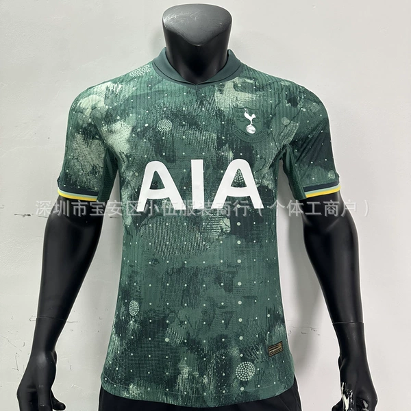 24-25 Tottenham Tottenham (Player Version)