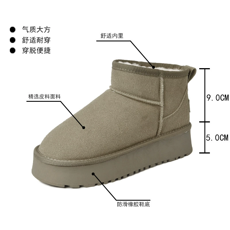 Warm boots platform, high shoes, 2025 years