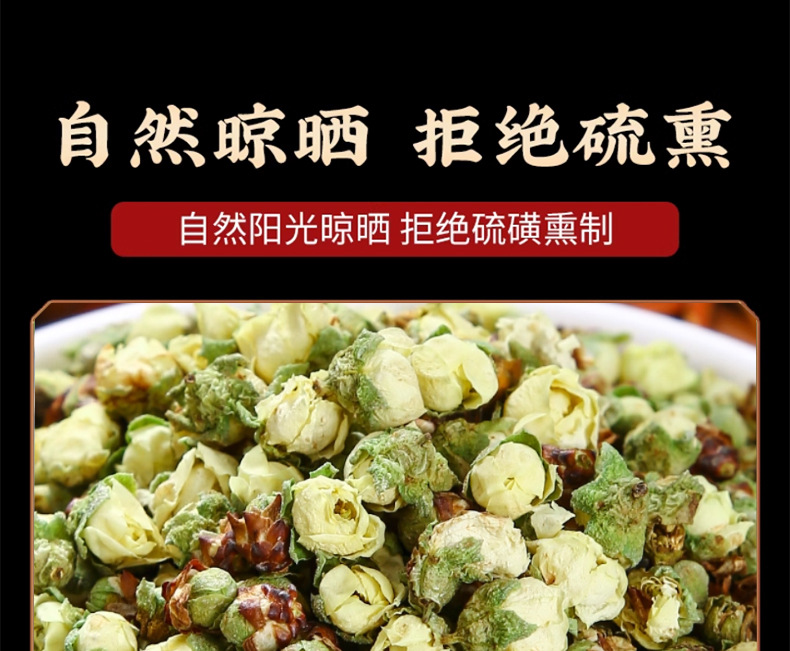 White Plum Flower Buds Mei Hua Loose Dried Herbal Tea 50g preparation