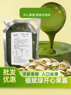 ֲ�x�G�_�Ĺ��u�決�a��������1kg�R��������ɊA��ԭ��ԭ�b