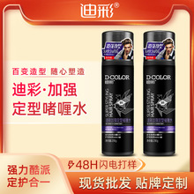 �ϲʆ��ˮ���͇��F���ͳ־����ɱ�����z�l�����l�ꌣ�ðl�z���l