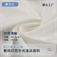 aӡɫ]ӾϱȻ²ϲRTз