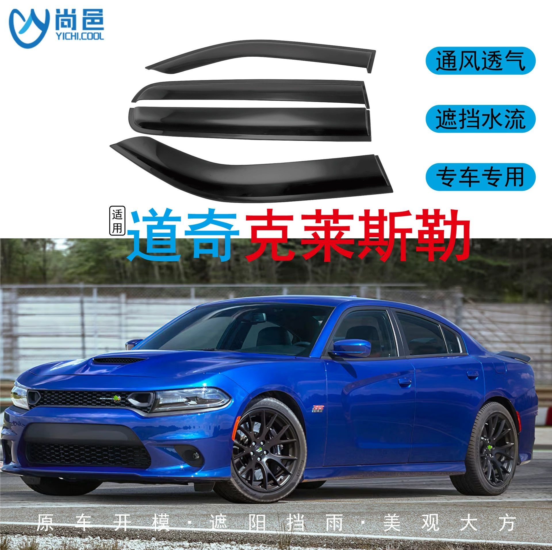 Трансграничное применение 2019 Dodge Chrysler Dodge Chrysler автомобильные стеклопакеты