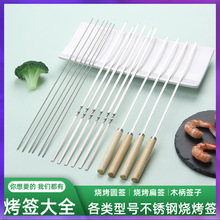 ?lP䓟ӱ⺞ӟ⴮F⺞