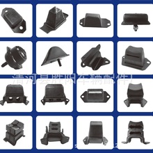 ����ֱ�� ��Ʒ�������� 54009-2S400 54010-2S400
