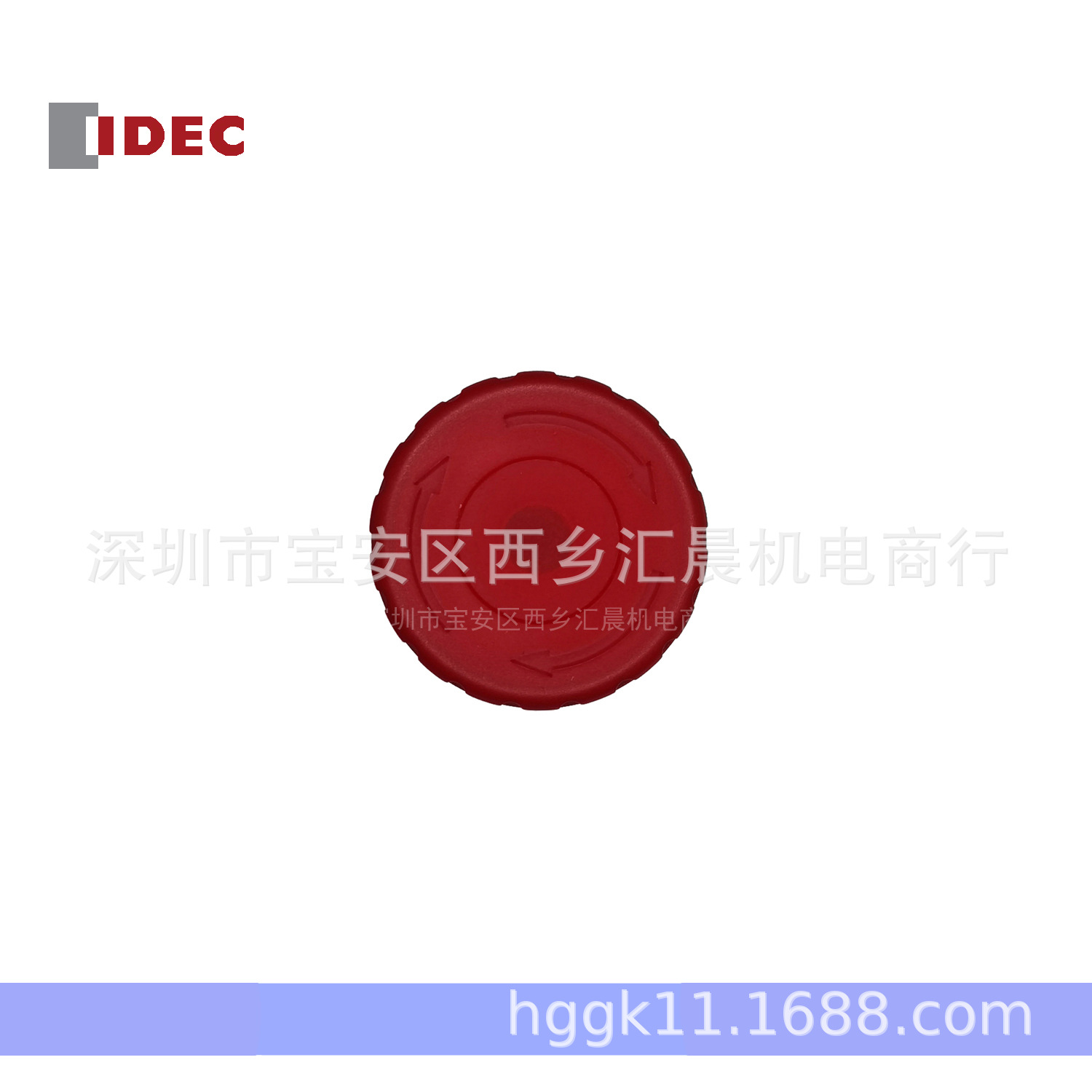 IDEC和泉急停按钮开关XW1E-LV402Q4MFR带灯急停 照明型急停