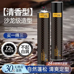 �l�z���F������ʿ��ˬ���͆��ˮ���^�l���z������Ȼ���ɰlϞ�l��