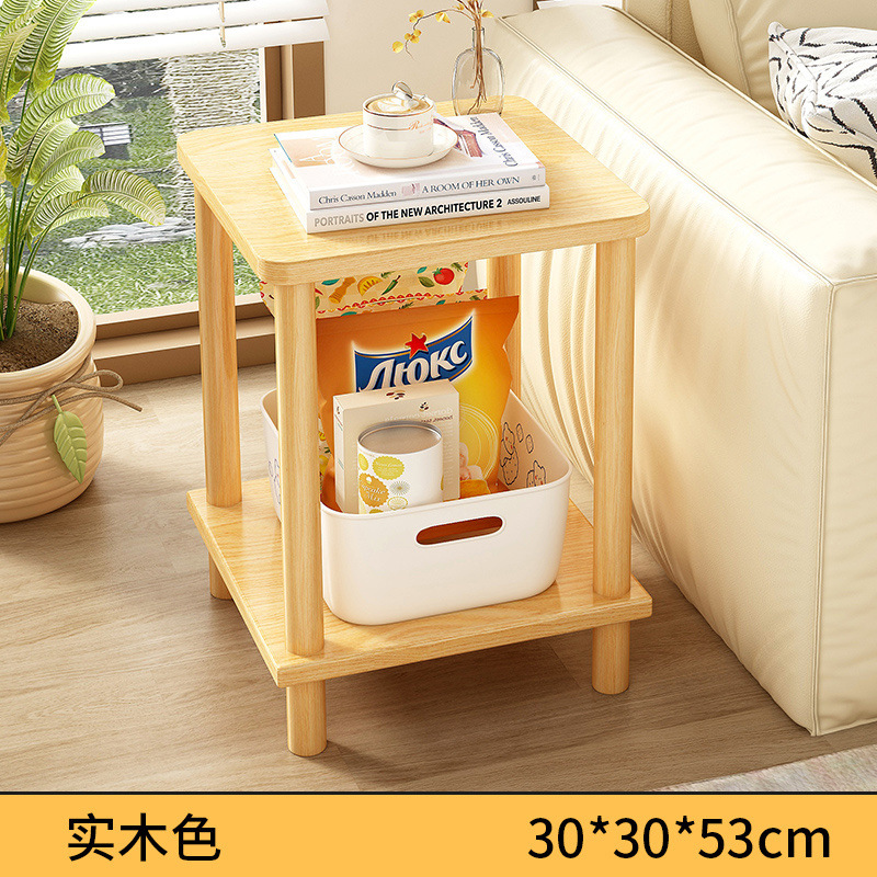 단단한 나무 색상 30*30*53CM