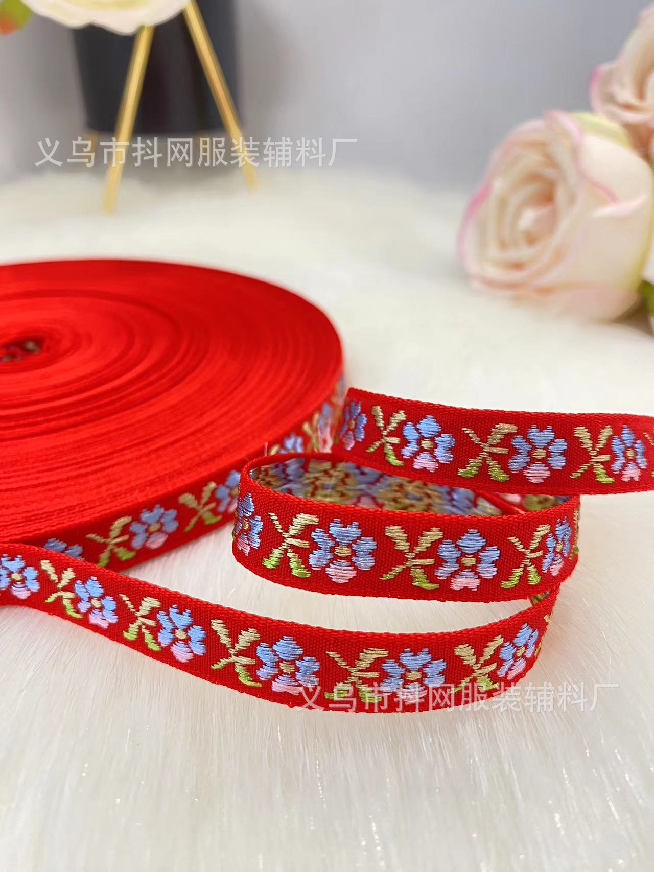 1.2cm Yizhihua Bordado de estilo étnico DIY hecho a mano con lazo Cinta para el cabello Tocado Hanfu Performance Clothing