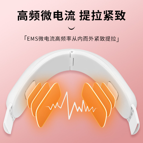 New cross-border microcurrent V-shaped face slimming red and blue…