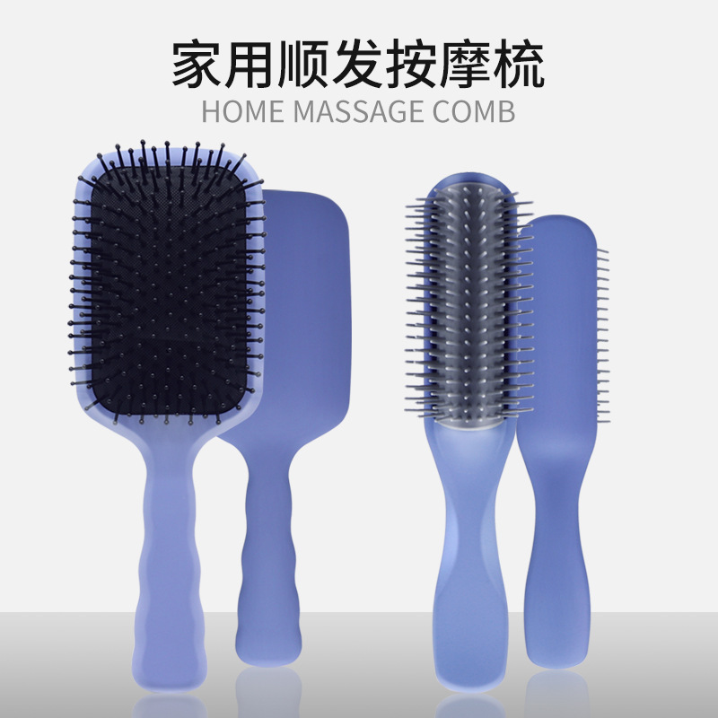 미용 빗 에어 쿠션 마사지 빗 스트레이트 헤어 빗 남성용 및 여성용 스타일링 9 열 빗 고탄성 에어백 빗 레이디 스트레이트 헤어 빗