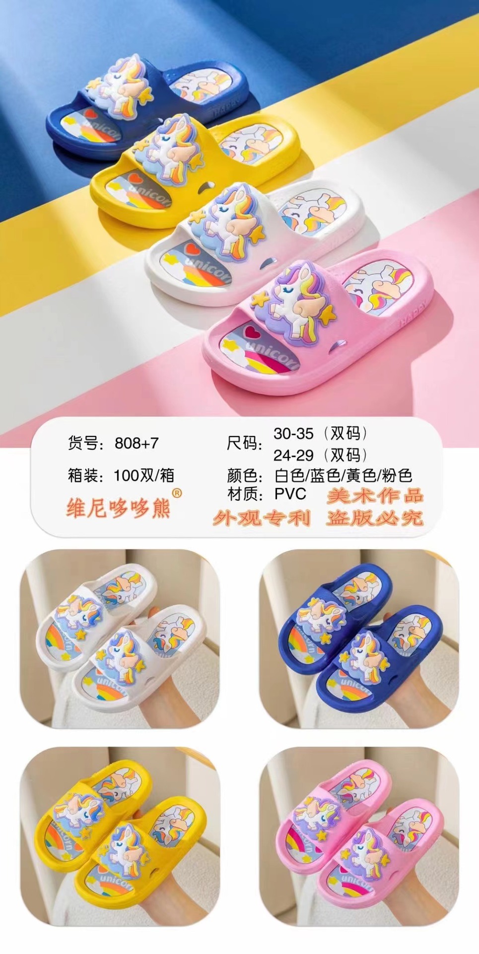 微信图片_20230312230435