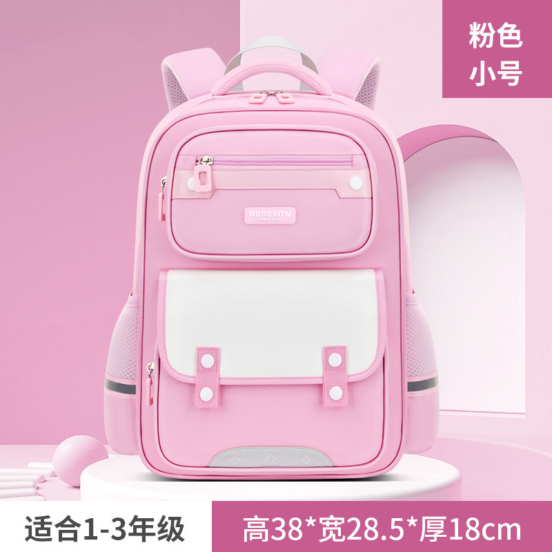 Niños transfronterizos estilo británico reducción de carga Impresión de dibujos animados de gran capacidad mochila niñas niños Escuela Primaria estudiante mochila al por mayor