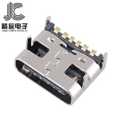 TYPE-C 6PIN Stainless Steel Four-Pin Connector Mother Terminal USB Mother Connector Charging Port Terminal Strapping