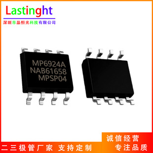 MP6924AGS-Z �NƬ AC-DC�������ͷ����� SOIC-8