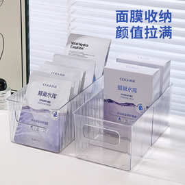 厨房调料收纳盒分格袋装调味料包整理盒多格一体瓶罐调料品置物架