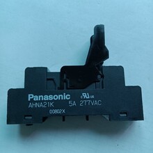 ȫ��ԭװ���¼̵�������AHNA21K