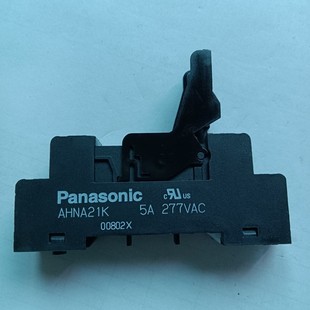 Brand New Original relay base AHNA21K