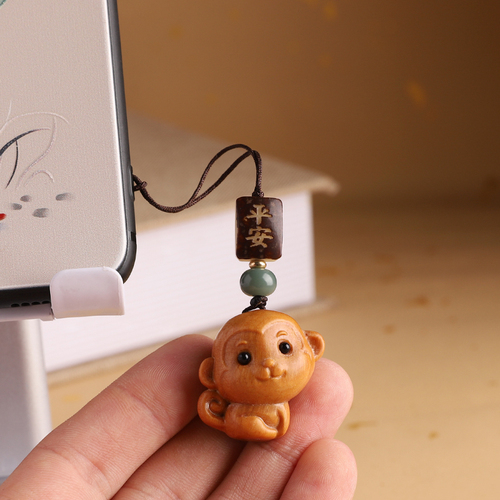 Tigerwood Twelve Zodiac Monkey Male and Female Car Keychain Pendant Small Monkey Retro Creative Safekeeping Ornament