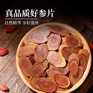 �t���ٷ���Ş����ș���Ƭ��֧�����L��ɽƬ�t��������������