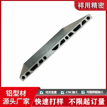 �X�Ͳ��_ģ����cnc�ӹ� �X�Ͻ��пհ�늳�ɢ���׌����X��D���S