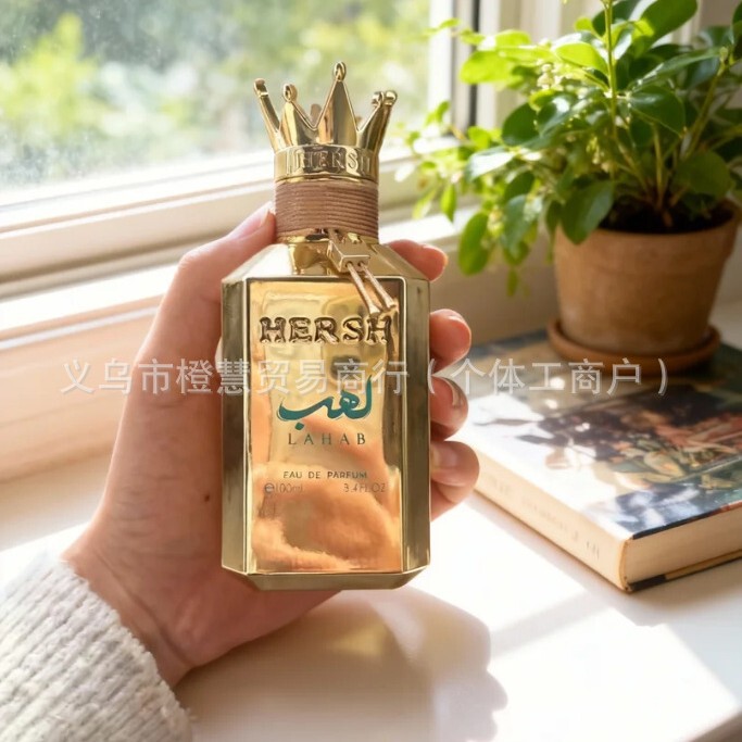 Cross-Border Popular Product Lahabhersh Hersh Crown Perfume, Exclusively for the Middle East, Arab Countries, and Dubai, Wholesale Factory for Foreign Trade