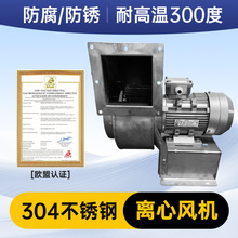 ���Ҷ���CY200 304����ַ������304�ŷ�