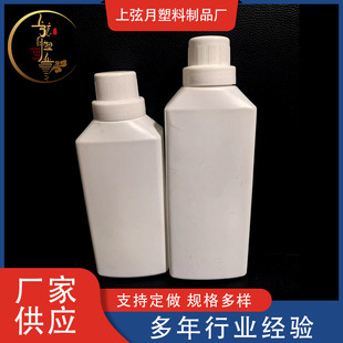����ϴ��Һƿ500ml���ϰ��bƿ��현�ƿϴ�섩ƿ�A�ڱ���ϴ��Һƿ